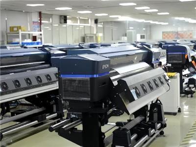 設(shè)計(jì)印刷與圖文制作 從創(chuàng)意到成品的完整流程解析